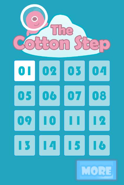 cotton step截图