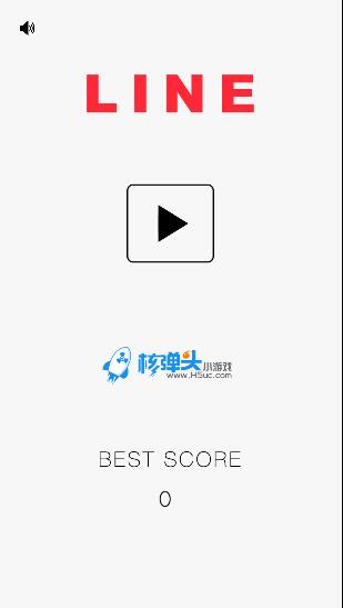 Line Game截图