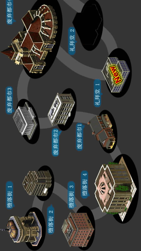 拳皇斗魂重燃截图