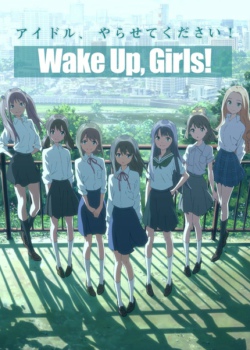 Wake Up,Girls