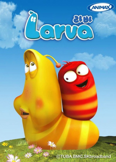 larva第三季